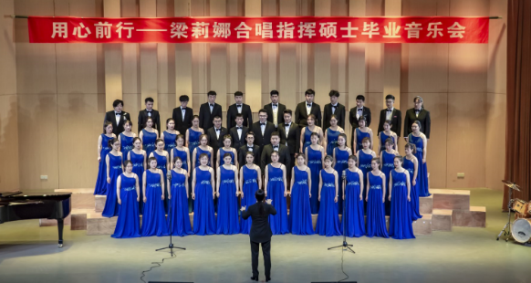 tyc33455cc太阳集团首届艺术硕士毕业学位系列音乐会圆满落幕