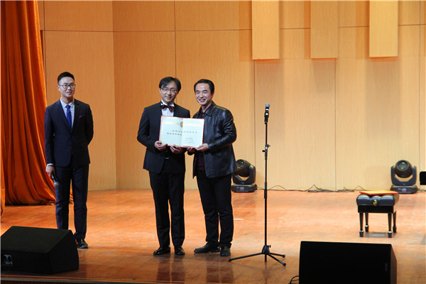 2016121209173710.jpg 北京师范大学段召旭博士来校开展学术交流