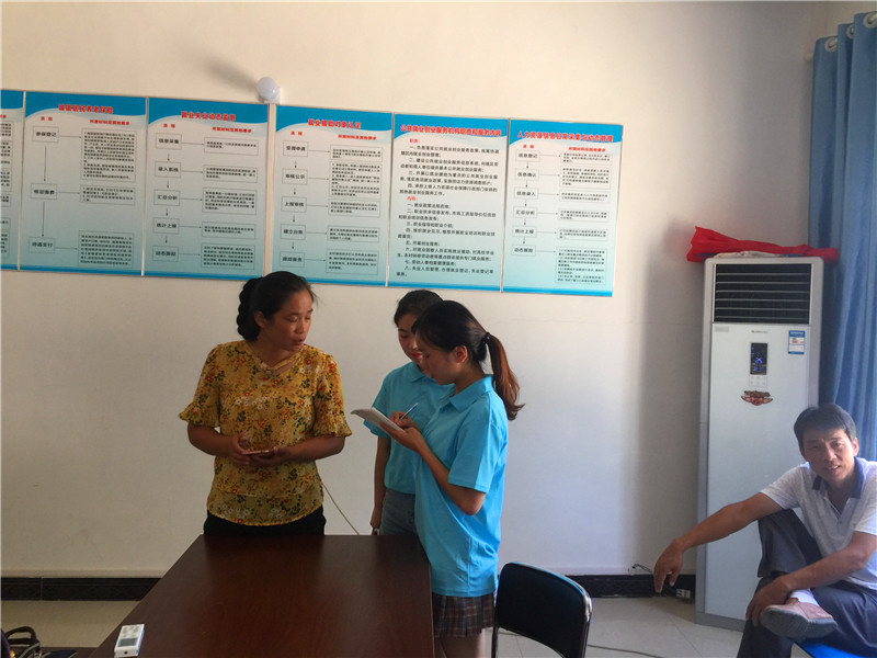 【暑期社会实践专题】公司开展“关爱留守儿童”暑期员工社会实践活动