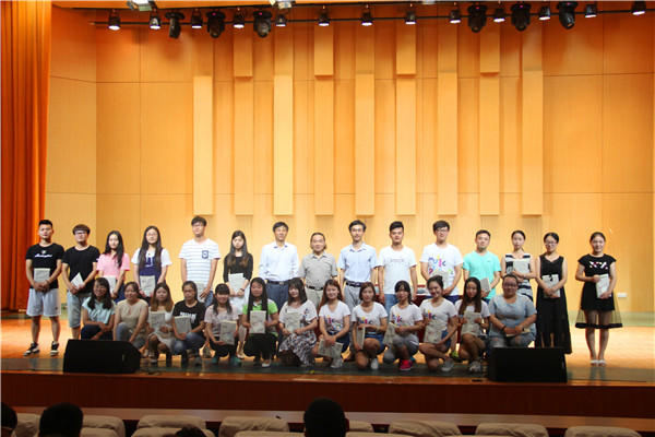 公司成功召开2016考研表彰及学年期末考试动员大会