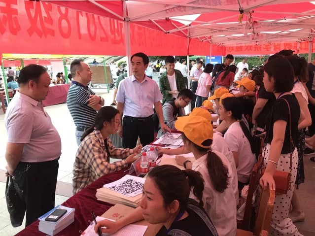 公司迎新工作圆满完成