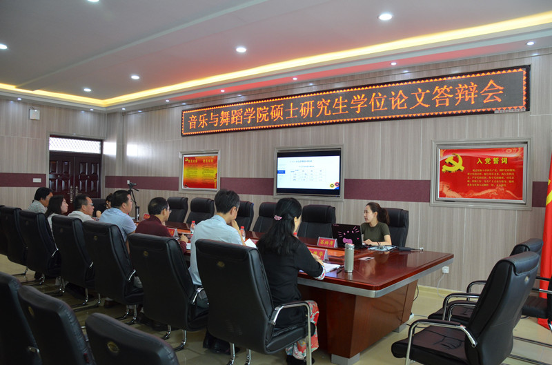 公司举行2017届硕士研究生毕业论文答辩会