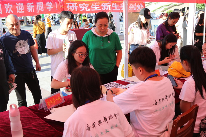 公司迎新工作圆满完成