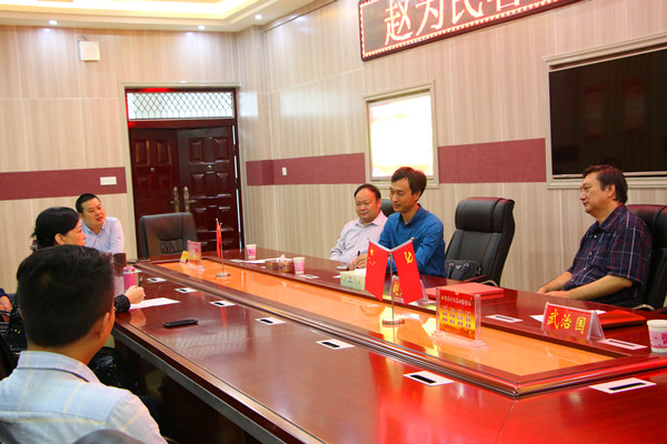 中国音乐公司赵为民教授系列学术讲座之三