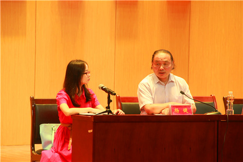 公司举行2016级新生家长见面会