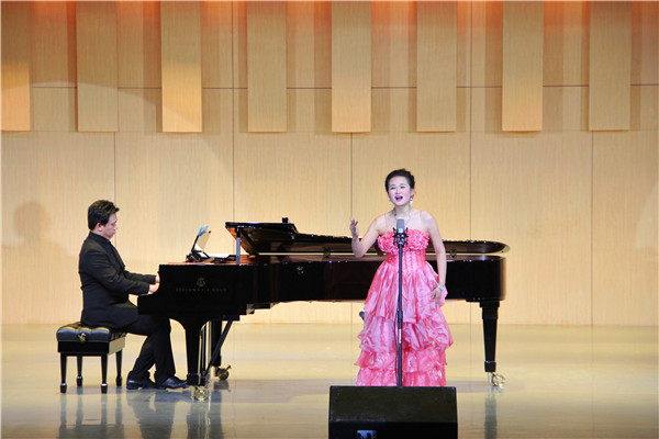 公司举办姚博慧专场音乐会