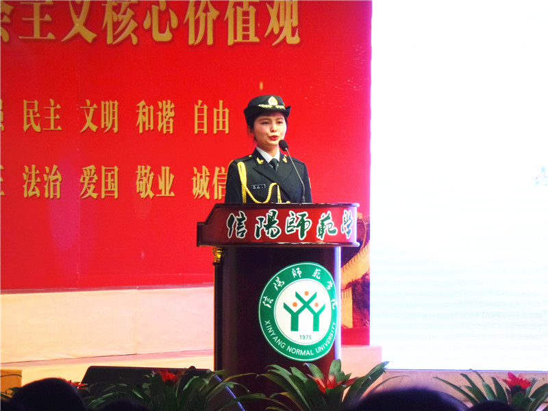 2018011610363375.jpg 公司师生在校社会主义价值观主题教育活动成果展演中获佳绩