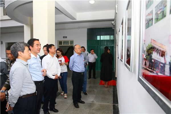 公司举行“党员之家”揭牌仪式